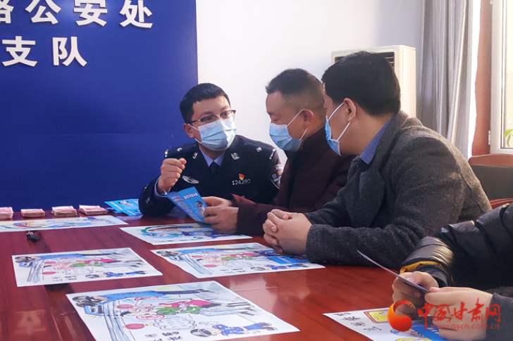 【新春走基層】火車上的網絡詐騙案告破 蘭鐵警方提醒：春運千萬條 謹防上當第一條