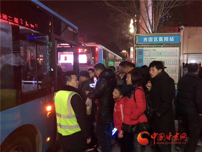 春節期間蘭州公交運送客運量達627.2萬人次