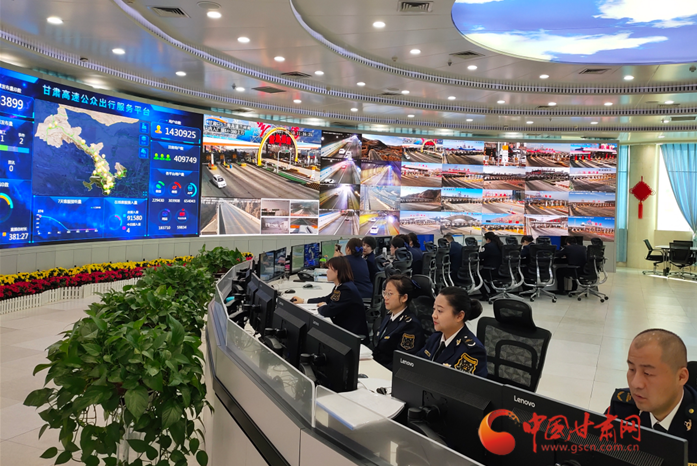 2021年春節假期甘肅省減免高速通行費9080.14萬元