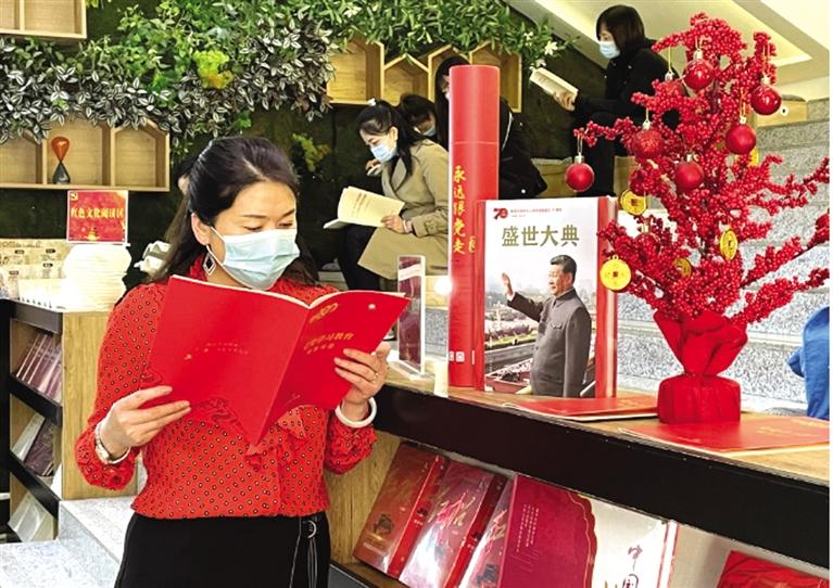 蘭州市西固區多部門聯合舉辦學黨史圍讀會