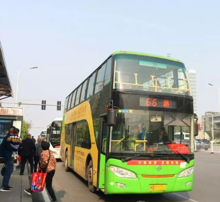 公交充值點5月1日當天營業時間縮短