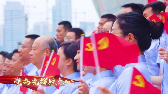 《唱支山歌給黨聽》——甘肅省科學技術協會獻禮黨的百年華誕