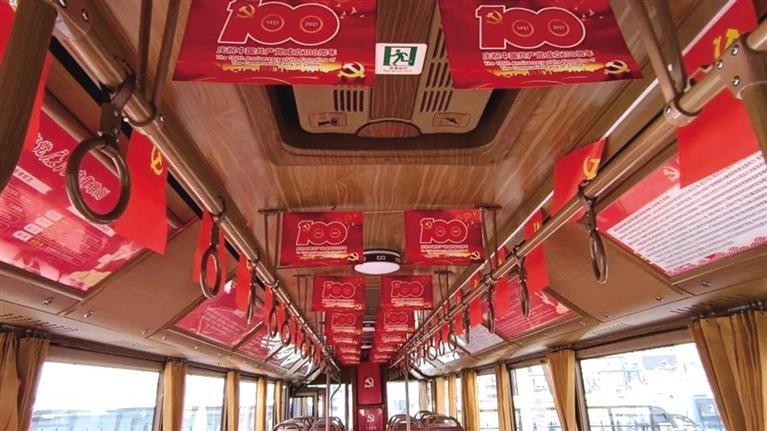 蘭州新區“紅色車廂”打造流動黨建文化陣地