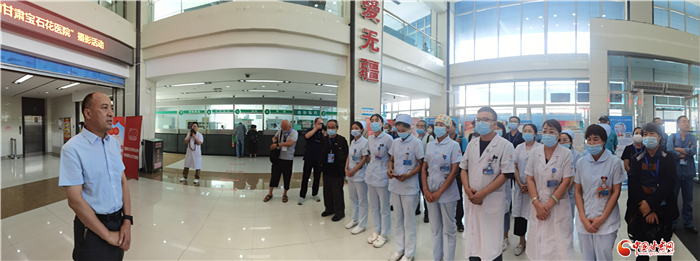 甘肅寶石花醫院第五屆新聞攝影及媒體開放日活動啟動