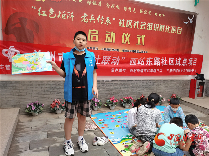 蘭州小學生暑期搞發明  別樣作業探索科學奧秘