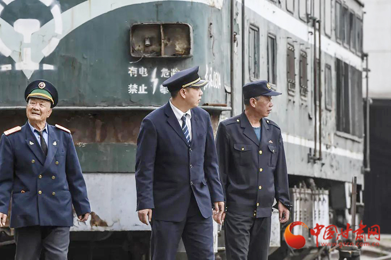 人民鐵路為人民 小小“閘把”在三代人接續傳承