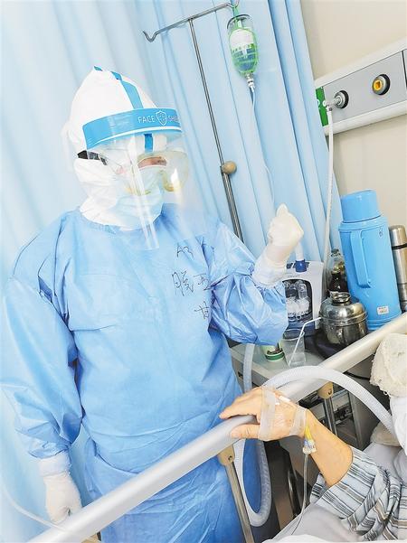 白衣天使 逆風綻放——記第48屆南丁格爾獎獲得者、慶陽市人民醫院重癥監護室護士長脫亞莉