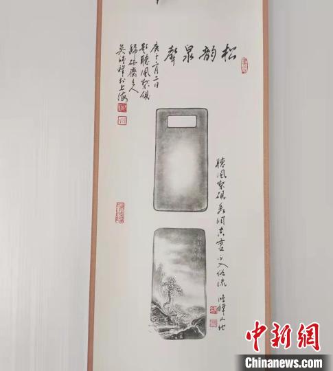 圖為傳拓技藝將硯形進行保留。　張婧 攝