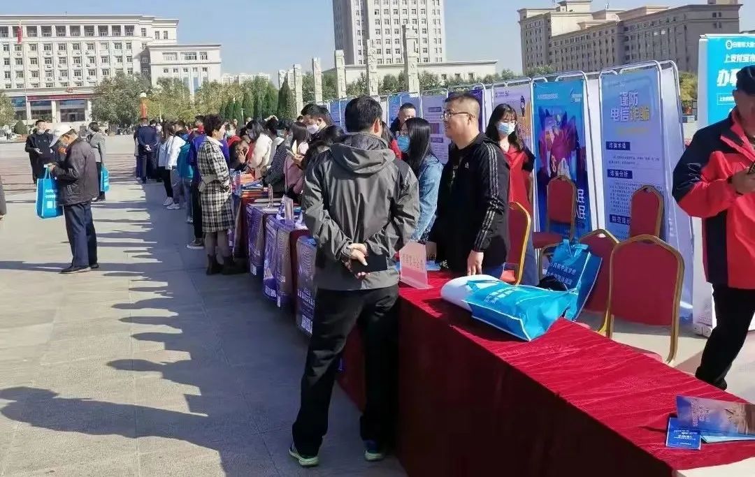 白銀市開展2021年網絡安全宣傳周集中宣傳活動