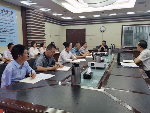 省殘聯黨史學習教育領導小組辦公室召開工作推進會