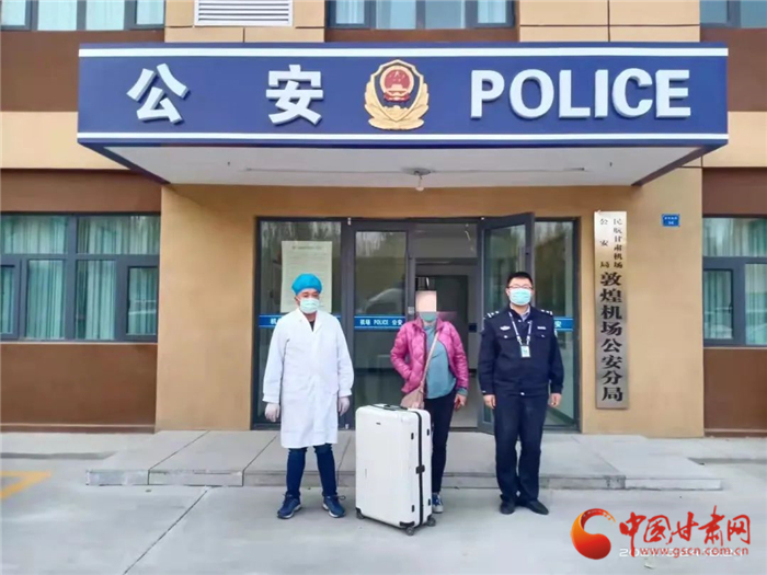 黃碼加身還想走 敦煌機(jī)場(chǎng)分局查處一起冒用他人出行碼、行程卡案件