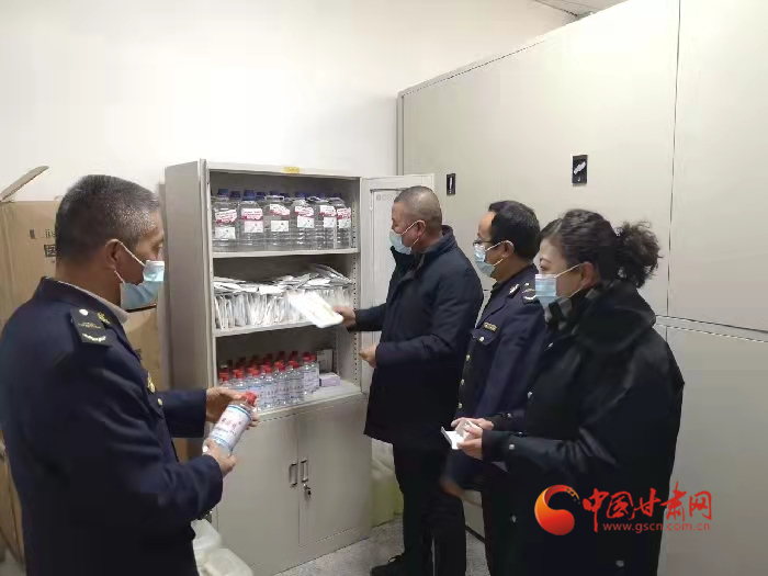 城關區加強服務指導各類市場主體已復工復產71245戶