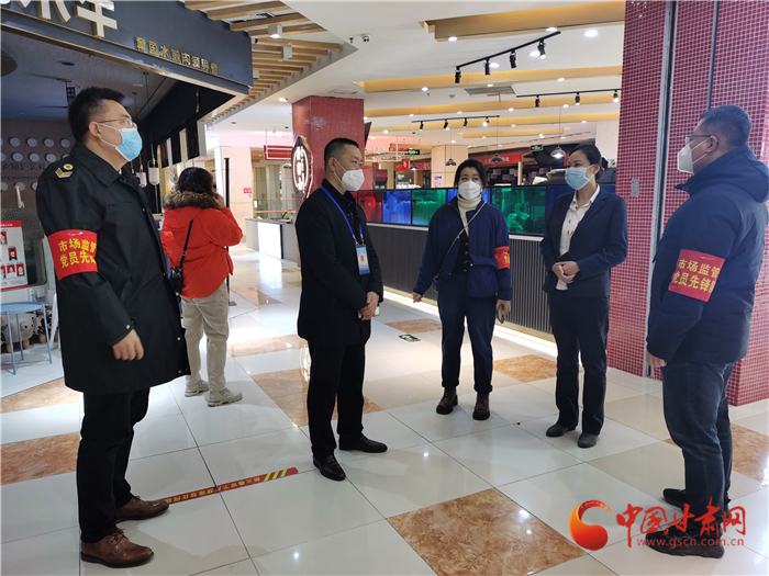 蘭州市城關區：符合條件的早餐攤點可恢復經營