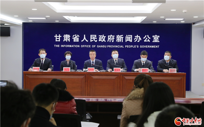 新修訂《甘肅省促進中小企業發展條例》的亮點與特色