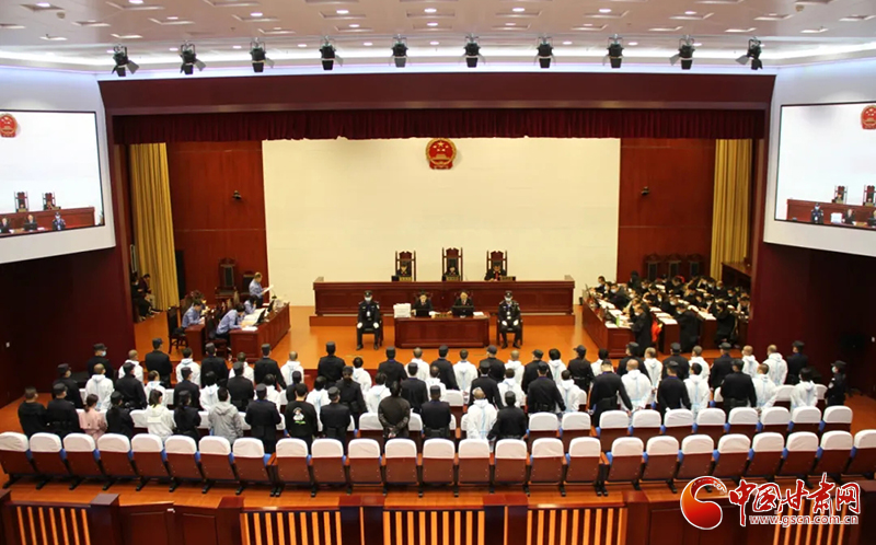 平涼市崆峒區法院公開宣判一起36人電信詐騙及關聯犯罪案