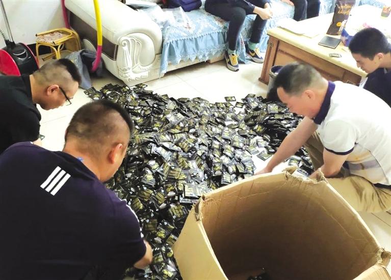 “減肥咖啡”竟含違禁藥 蘭州警方破獲特大網絡生產、銷售有毒、有害食品案