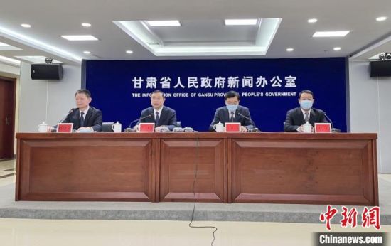 2月18日，《華夏文明傳承創新區建設“十四五”規劃》政策解讀新聞發布會在蘭州市舉行。圖為發布會現場。張煜曼 攝