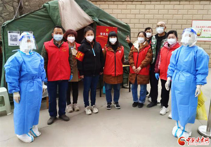 蘭州西李家灣社區：堅定信心 共同戰“疫”