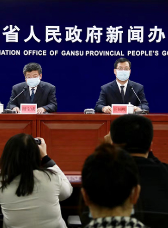 甘肅省印發《實施意見》 健全重特大疾病醫療保險和救助制度