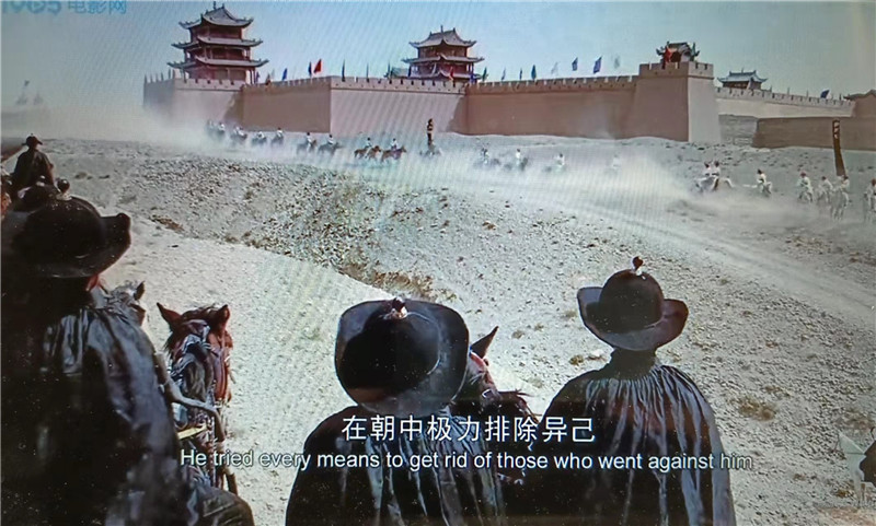 電影《新龍門客?！菲^之嘉峪關(guān)關(guān)城內(nèi)景