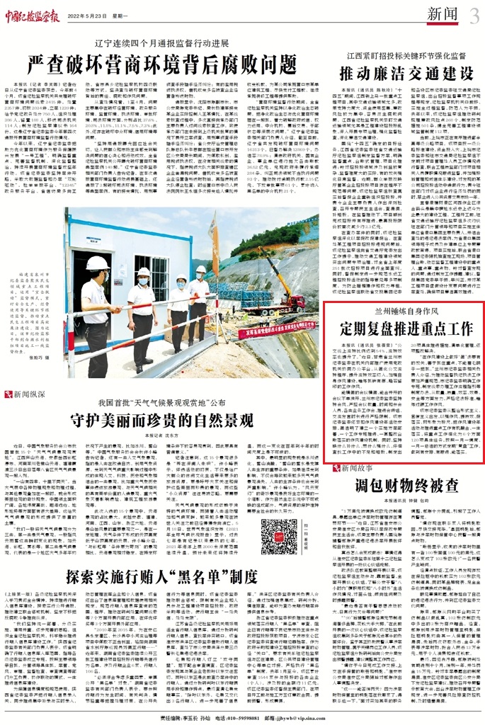 1653264116503375.jpg wKinmmKKauiAGg_aAAtwoMmGWeQ874.jpg