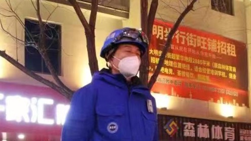 來,認(rèn)識(shí)一下奮戰(zhàn)在土耳其地震救援一線的隴(19961621)-20230211163322.jpg 來,認(rèn)識(shí)一下奮戰(zhàn)在土耳其地震救援一線的隴(19961621)-20230211163322.jpg