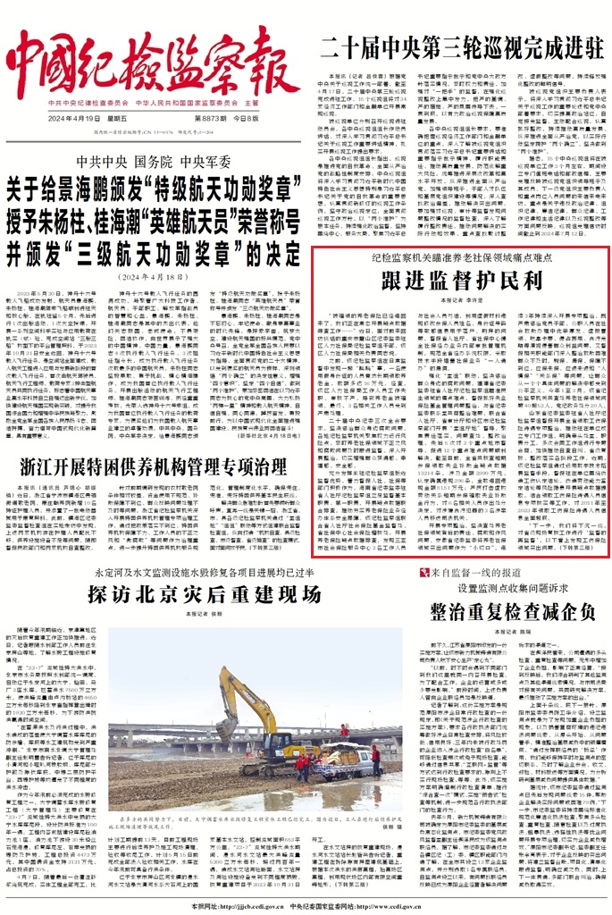 1713482672191843.jpg 1713482672191843.jpg