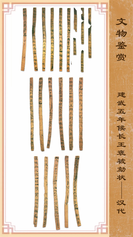 1723420846181297.jpg 20240812_080859_013.jpg