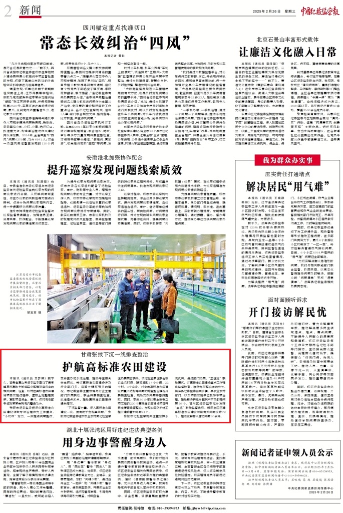 1740524819176487.jpg 1740524819176487.jpg