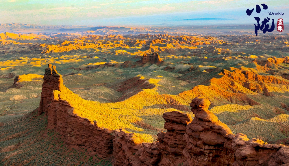 平山湖大峽谷 億萬年的地質(zhì)奇觀