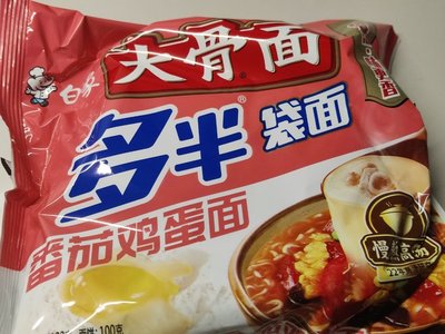 “多半”袋≠多半袋，白象連夜致歉為何難破輿情危機(jī)？