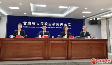 甘肅打造東中部產(chǎn)業(yè)向西轉(zhuǎn)移重要承接地